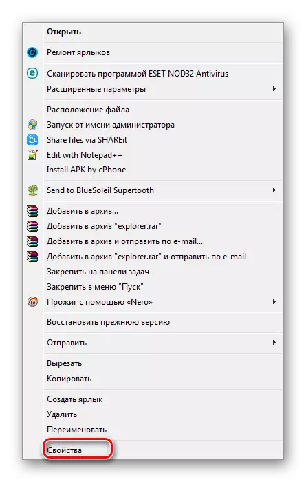 Wywołanie menu kontekstowego skrótu w systemie Windows 7