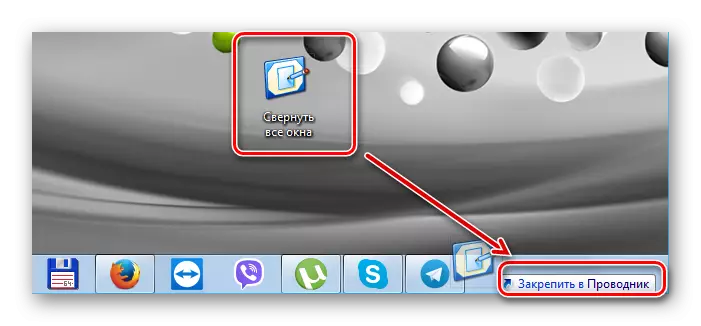 Przeciągając skrót w dyrygenta w systemie Windows 7