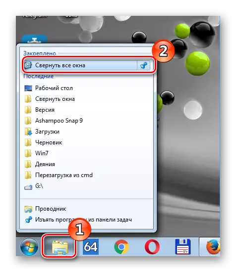 Bagong context menu explorer sa Windows 7.