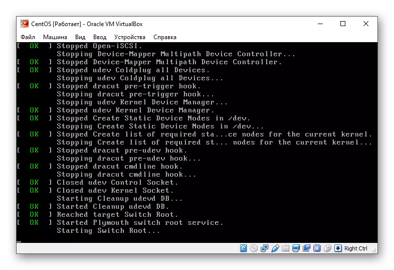 Operazioni prima di avviare l'installazione CentOS in VirtualBox