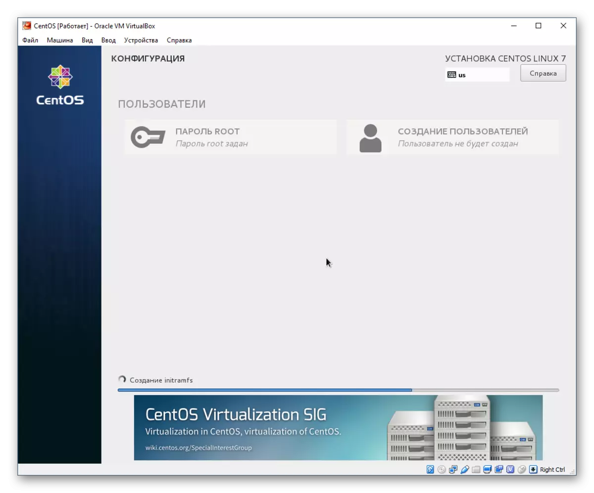 CentOS procesa instalacije u VirtualBox