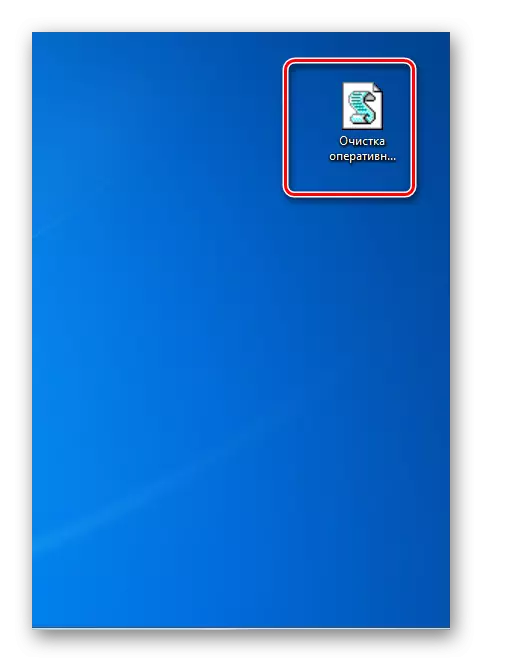 Gutangiza sipt ya desktop muri Windows 7