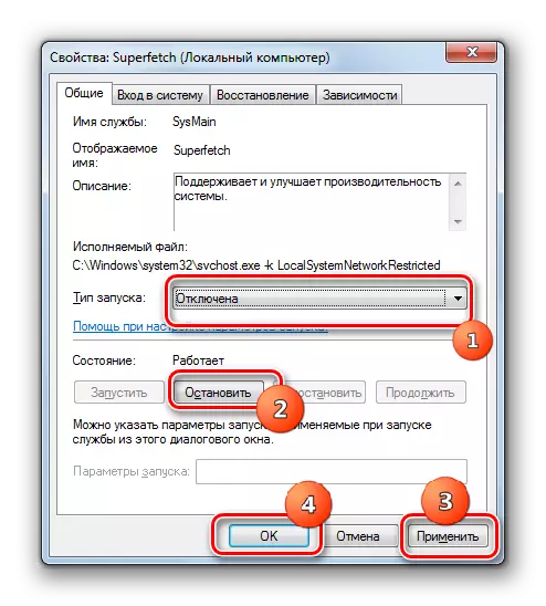 Прыпынак службы Superfeth ў акне уласцівасцяў службы ў Windows 7