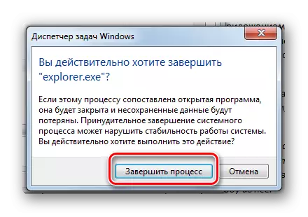 Potvrda o završetku procesa Explorerer.exe u dijaloškom okviru Windows 7
