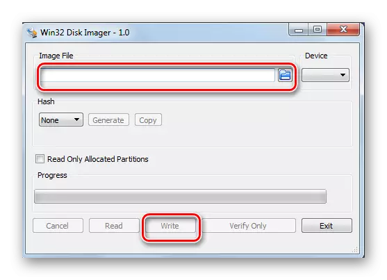 विंडो Win32 डिस्क इमेजर