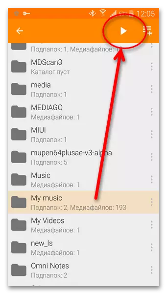 Play VLC Folder
