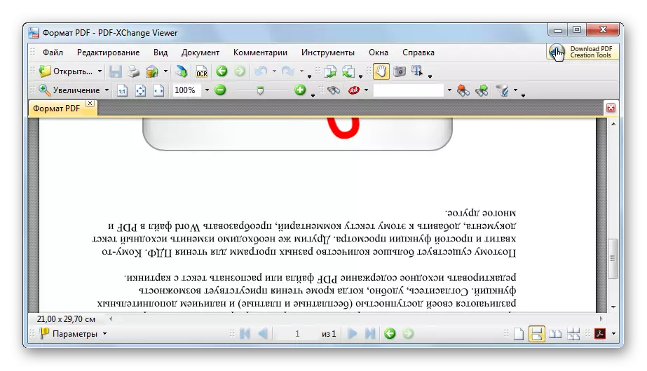 Inverted-sivu PDF-XChange Viewerissä