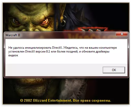 DirectX osagaiaren hasierako errorea Warcraft 3 joko sistema eragile moderno batean hastean