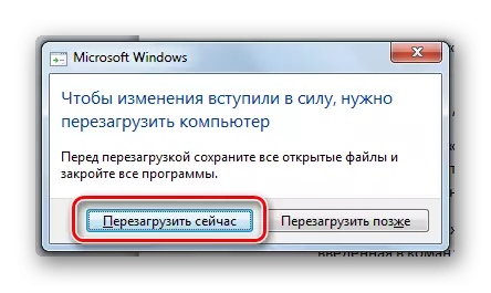 Bekræftelse af en computer genstart for at fuldføre den valgte opdateringskomponent i Windows 7
