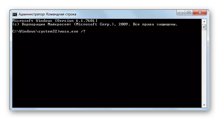 Na-akpọ enyemaka installer site na ahịrị iwu na Windows 7