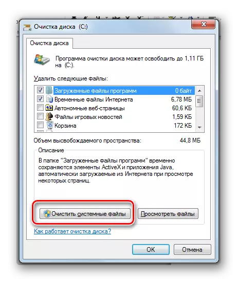 Schakel over naar reinigingssysteembestanden in het schijfreinigingsvenster in Windows 7