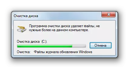 Процедура видалення файлів оновлення в процесі очищення диска C в Windows 7