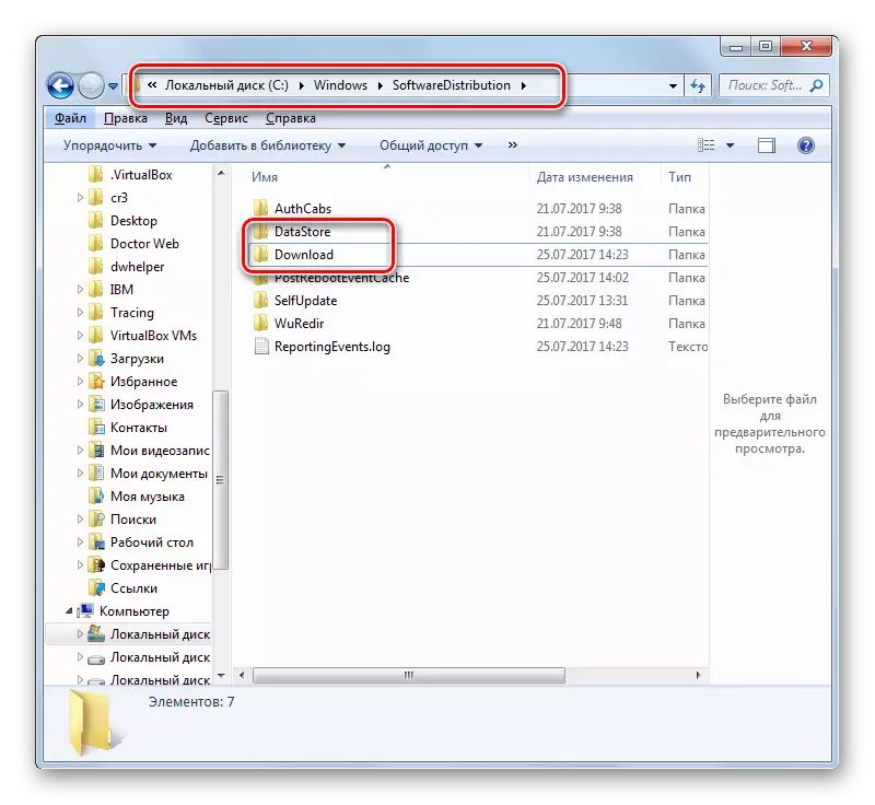 Riaditelia, kde sú aktualizácie uložené v Prieskumníkovi v systéme Windows 7