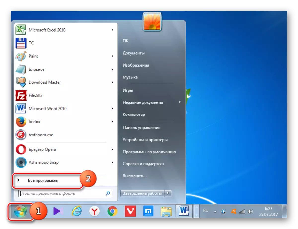 Windows 7'deki Başlat menüsünden Tüm Programlara Git