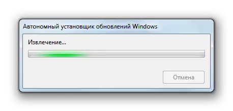 Ta bort uppdateringen i offlineinstallatören i Windows 7