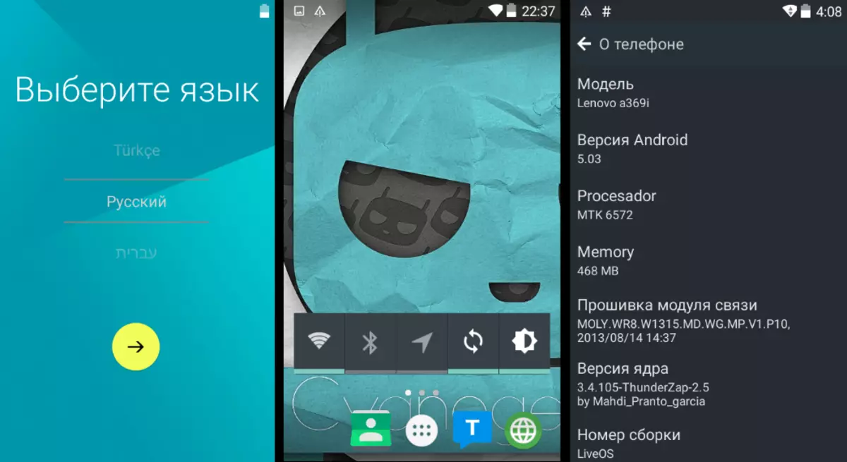 Lenovo IdeaPhone A369i Cyanogenmod 12 zainstalowany