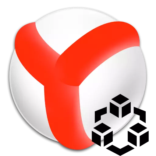 Como instalar plugins no navegador Yandex
