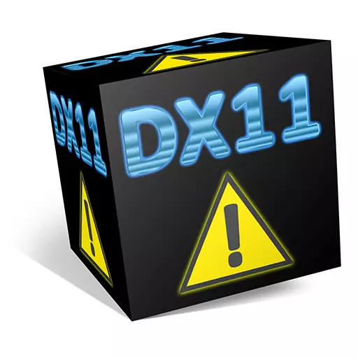Ikhadi levidiyo alixhasi i-DirectX 11 Yintoni ekufuneka yenziwe