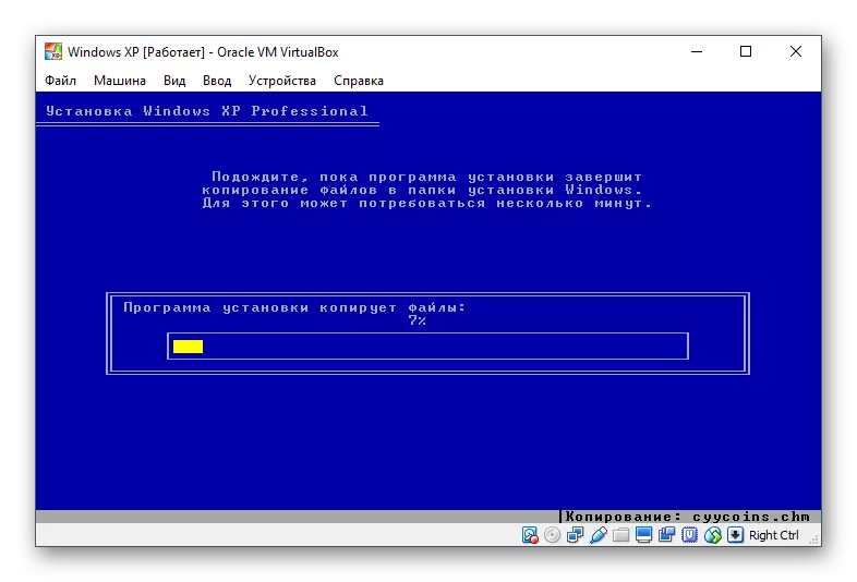 Installing Windows XP in VirtualBox