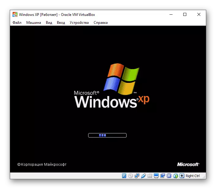 Mulakan semula Windows XP di VirtualBox