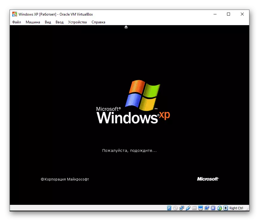 New stage of installing Windows XP in VirtualBox