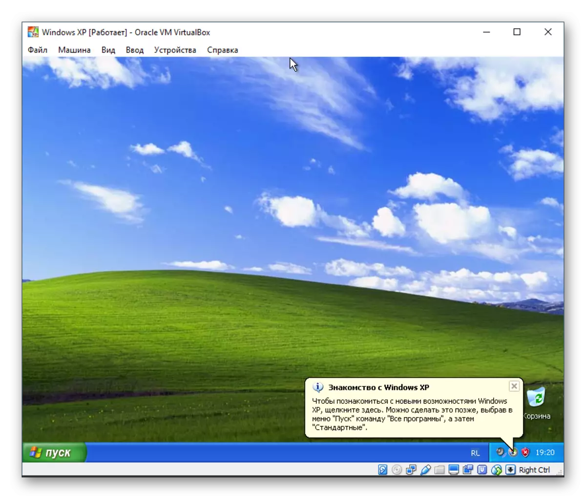 Windows XP Desk in VirtualBox