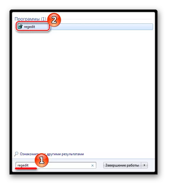Zaženite urejevalnik registra prek iskanja v sistemu Windows 7