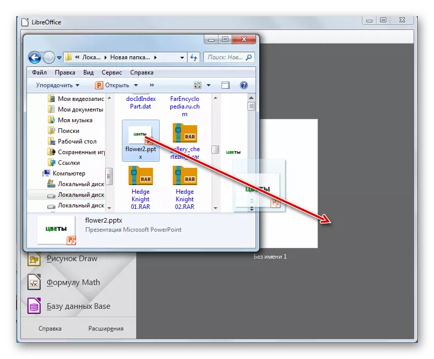 Opnun kynningarinnar með því að draga PPTX skrána frá Windows Explorer í LibreOffice forritinu