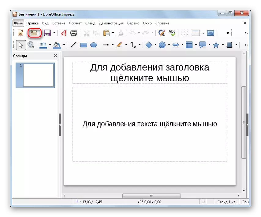 Prejdite na okno Otvorenie okna cez ikonu na paneli s nástrojmi v programe LibreOffice Impress