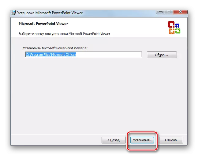 Avvio dell'installazione nella finestra guidata guidata di installazione di Microsoft PowerPoint Viewer
