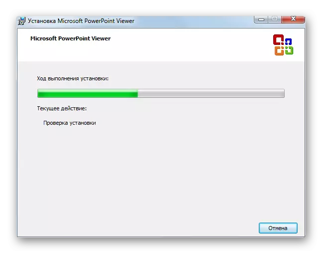 Procédure d'installation dans la fenêtre de l'assistant d'installation Microsoft PowerPoint Viewer