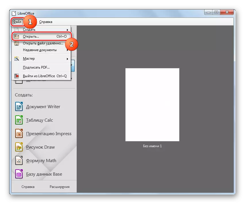 Přejděte do okna Otevření okna přes horní horizontální menu v programu LibreOffice