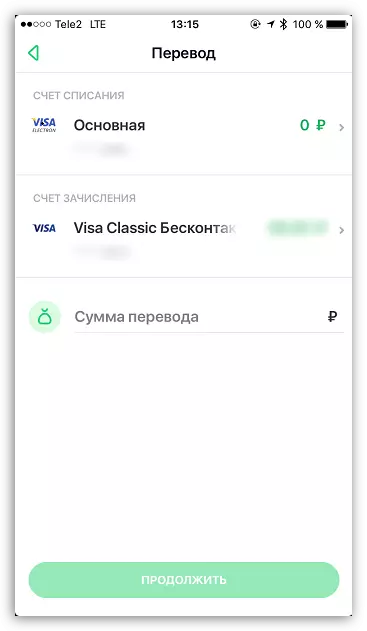 Överföringar mellan dina konton i Sberbank Online