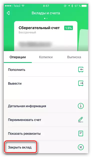 Sluitingsdeposito in Sberbank Online