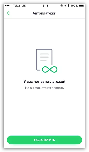 Autoplate trong Sberbank trực tuyến