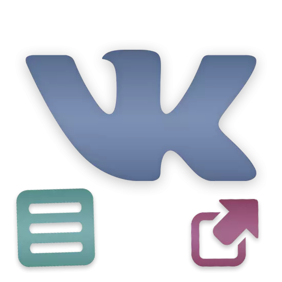 Sut i greu bwydlen yn y grŵp Vkontakte