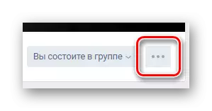 Vá para o menu principal do grupo na página principal da comunidade no site de Vkontakte