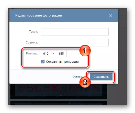 Setel Ukuran untuk Tombol Menu di bagian Pengeditan Menu di situs web Vkontakte