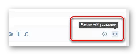 Ponovno omogočite način Wiki načina v razdelku Urejanje menija na spletnem mestu Vkontakte