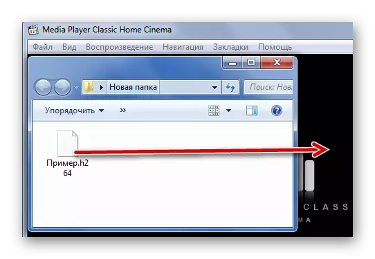 Przeciąganie H.264 w Media Player Classic