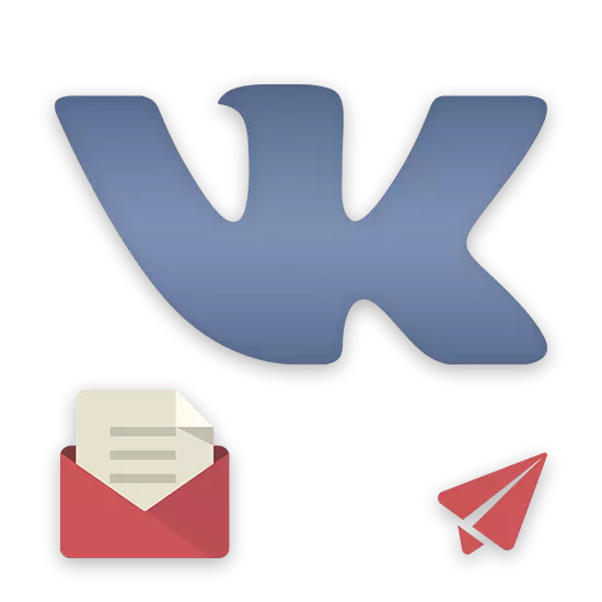 Wéi schreift e Message Vcontakte