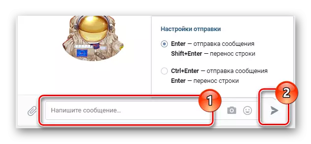 Odeslání zprávy uživateli v dialogu ve webových stránkách VKontakte