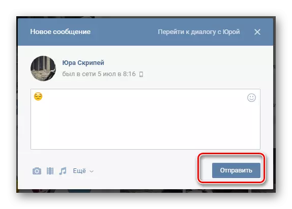 Menghantar mesej kepada pengguna melalui tetingkap Mesej Baru di laman web pengguna Vkontakte