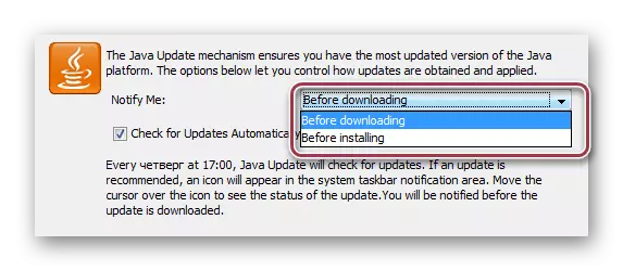 Wählen Sie Java Update-Installationsauftrag