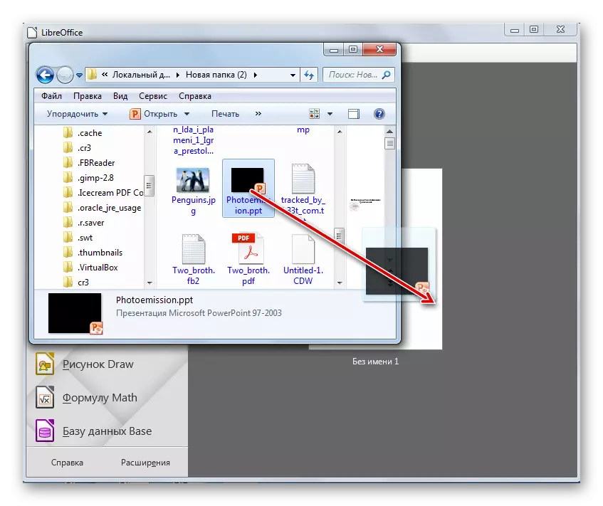 Pag-abli sa presentasyon pinaagi sa pag-drag sa PPT file gikan sa Windows Explorer sa bintana sa programa sa Libreoffice