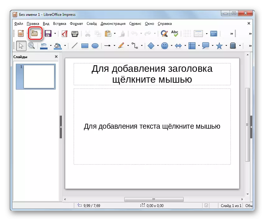 Menjen az ablaknyitási ablakba az eszköztáron lévő ikonon keresztül a LibreOffice Impress programban