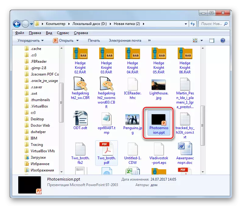 Ang pag-abli sa presentasyon sa PPT pinaagi sa Windows Explorer sa PowerPoint Viewer