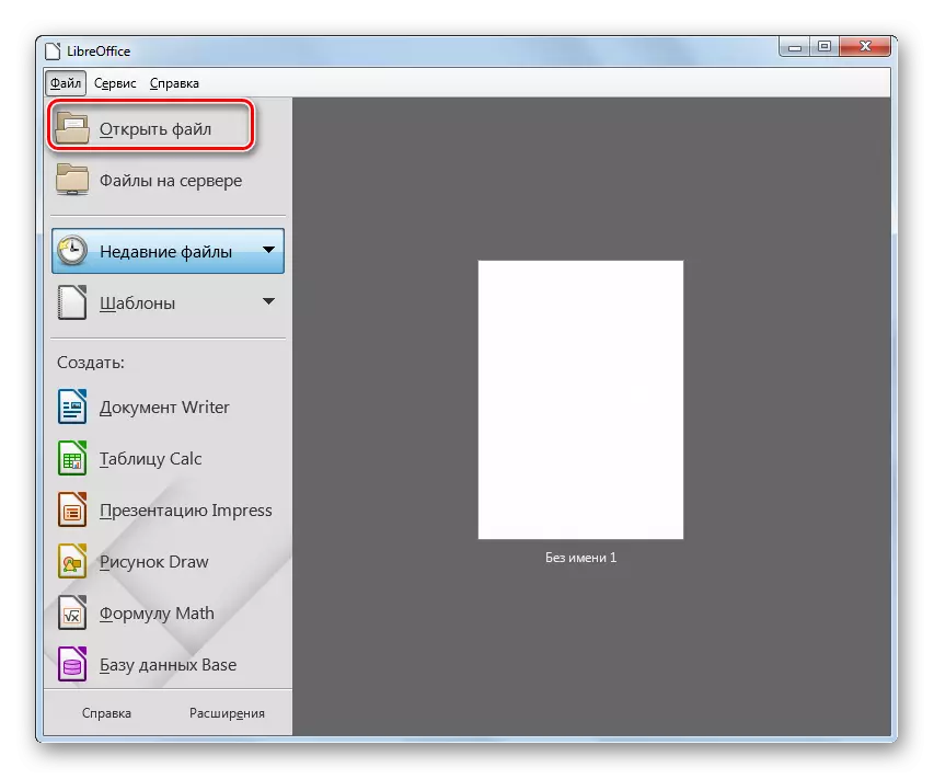 Menjen az ablaknyitási ablakba a LibreOffice programban