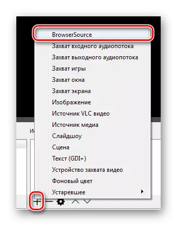 Thêm Browseersource OBS.