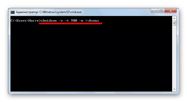 Shutdown -R -T -M á stjórn línunnar í Windows 7